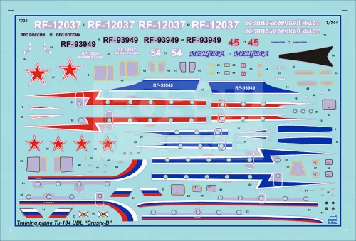 Zvezda Tupolew TU-134 UBL makett 1:144 (7036Z)