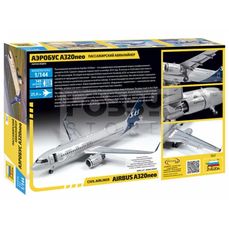 Zvezda Airbus A320 NEO makett 1:144 (7037Z)