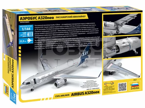 Zvezda Airbus A320 NEO makett 1:144 (7037Z)
