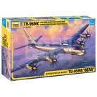 Zvezda Tu-95 Soviet turboprop strategic bomber makett 1:144 (7038Z)