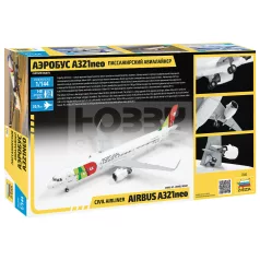 Zvezda A-321NEO makett 1:144 (7043Z)