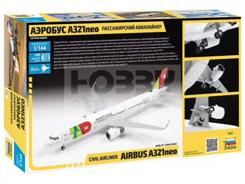 Zvezda A-321NEO makett 1:144 (7043Z)