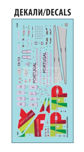 Zvezda A-321NEO makett 1:144 (7043Z)