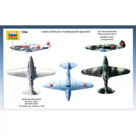Zvezda MiG-3 Soviet Fighter makett 1:72 (7204Z)