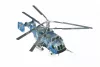 Zvezda Kamov KA-29 (RR) makett 1:72 (7221Z)