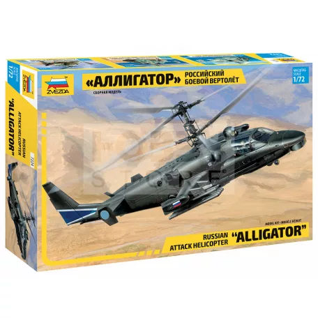 Zvezda Kamov Ka-52 Alligator Combat Helicopter makett 1:72 (7224Z)