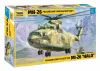 Zvezda MIL MI-26 makett 1:72 (7270Z)