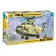 Zvezda MIL MI-26 makett 1:72 (7270Z)