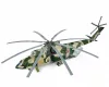 Zvezda MIL MI-26 makett 1:72 (7270Z)