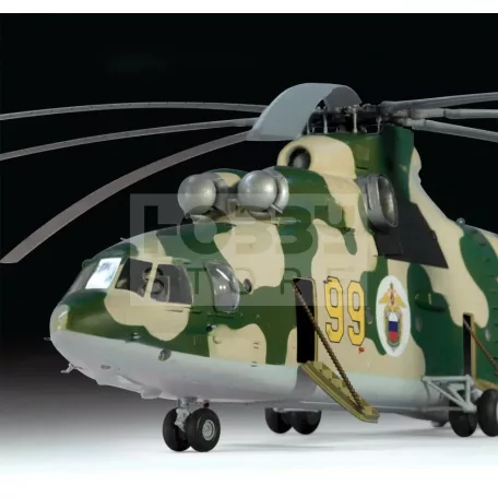 Zvezda MIL MI-26 makett 1:72 (7270Z)
