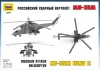 Zvezda Mil Mi-35 Soviet Helicopter makett 1:72 (7276Z)