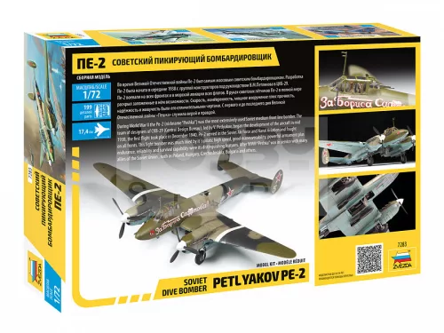 Zvezda Petlyakov Pe-2 makett 1:72 (7283Z)