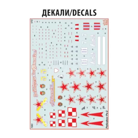 Zvezda Petlyakov Pe-2 makett 1:72 (7283Z)