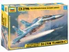 Zvezda Sukhoi SU-27 UB makett 1:72 (7294Z)