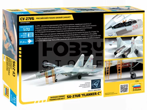 Zvezda Sukhoi SU-27 UB makett 1:72 (7294Z)