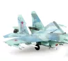 Zvezda SU-27SM makett 1:72 (7295Z)