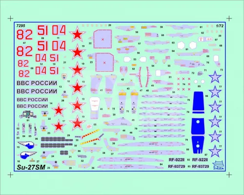 Zvezda SU-27SM makett 1:72 (7295Z)