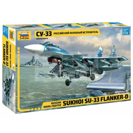 Zvezda Sukkoi SU-33 Russian Naval Fighter makett 1:72 (7297Z)