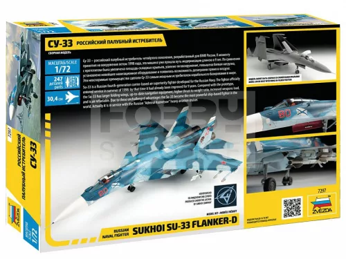 Zvezda Sukkoi SU-33 Russian Naval Fighter makett 1:72 (7297Z)