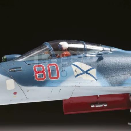 Zvezda Sukkoi SU-33 Russian Naval Fighter makett 1:72 (7297Z)