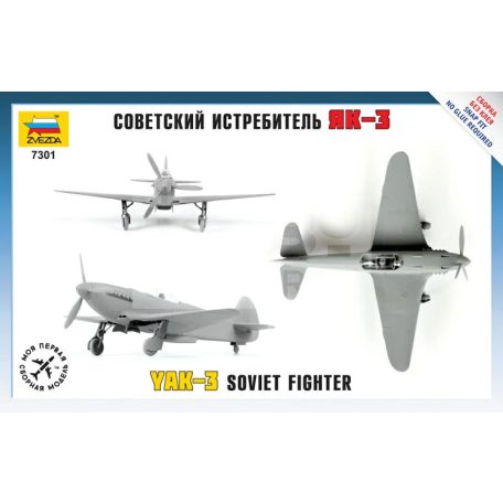 Zvezda Airplanes Yak-3 Soviet Fighter makett 1:72 (7301Z)