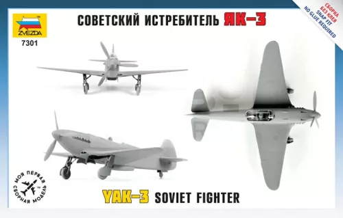 Zvezda Airplanes Yak-3 Soviet Fighter makett 1:72 (7301Z)