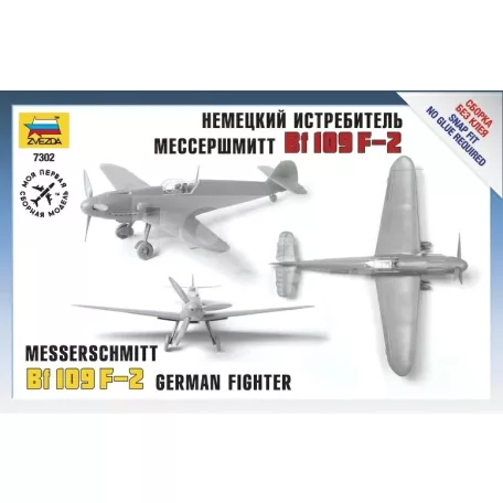 Zvezda Messerschmitt B-109 F2 makett 1:72 (7302Z)