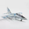 Zvezda YAK 130 makett 1:72 (7307Z)