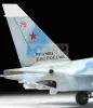 Zvezda YAK 130 makett 1:72 (7307Z)