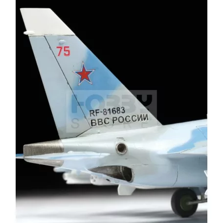 Zvezda YAK 130 makett 1:72 (7307Z)