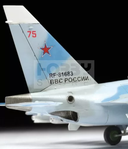 Zvezda YAK 130 makett 1:72 (7307Z)