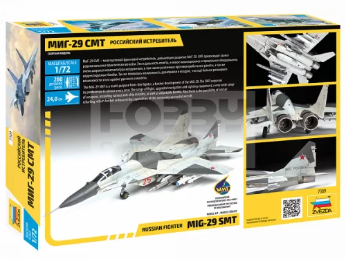 Zvezda MIG-29SMT makett 1:72 (7309Z)