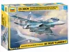 Zvezda Sukhoi SU-30 SM makett 1:72 (7314Z)