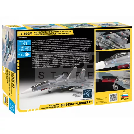 Zvezda Sukhoi SU-30 SM makett 1:72 (7314Z)