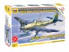 Zvezda Ju-87 Stuka w/Ski makett 1:72 (7323Z)