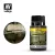 Vallejo Weathering Effects - Russian Splash Mud 73802V