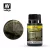 Vallejo Weathering Effects - Black Splash Mud 73806V