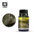 Vallejo Weathering Effects - Black Thick Mud 73812V