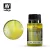 Vallejo Weathering Effects - Slimy Grime Light 73823V