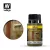 Vallejo Weathering Effects - Streaking Grime 73824V