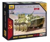 Zvezda BTR-80 Mini kits modern makett 1:100 (7401Z)