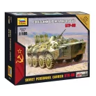 Zvezda BTR-80 Mini kits modern makett 1:100 (7401Z)