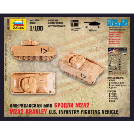 Zvezda Bradley Mini-kits modern makett 1:100 (7406Z)
