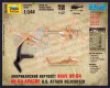Zvezda Apache Helicopter makett 1:144 (7408Z)