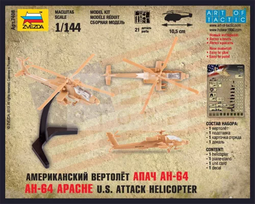 Zvezda Apache Helicopter makett 1:144 (7408Z)