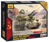 Zvezda Shilka Mini kits Modern makett 1:100 (7419Z)
