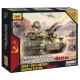 Zvezda Shilka Mini kits Modern makett 1:100 (7419Z)