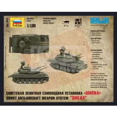 Zvezda Shilka Mini kits Modern makett 1:100 (7419Z)