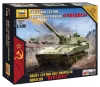 Zvezda 122-mm Gvozdika makett 1:100 (7421Z)