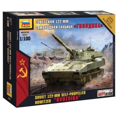 Zvezda 122-mm Gvozdika makett 1:100 (7421Z)